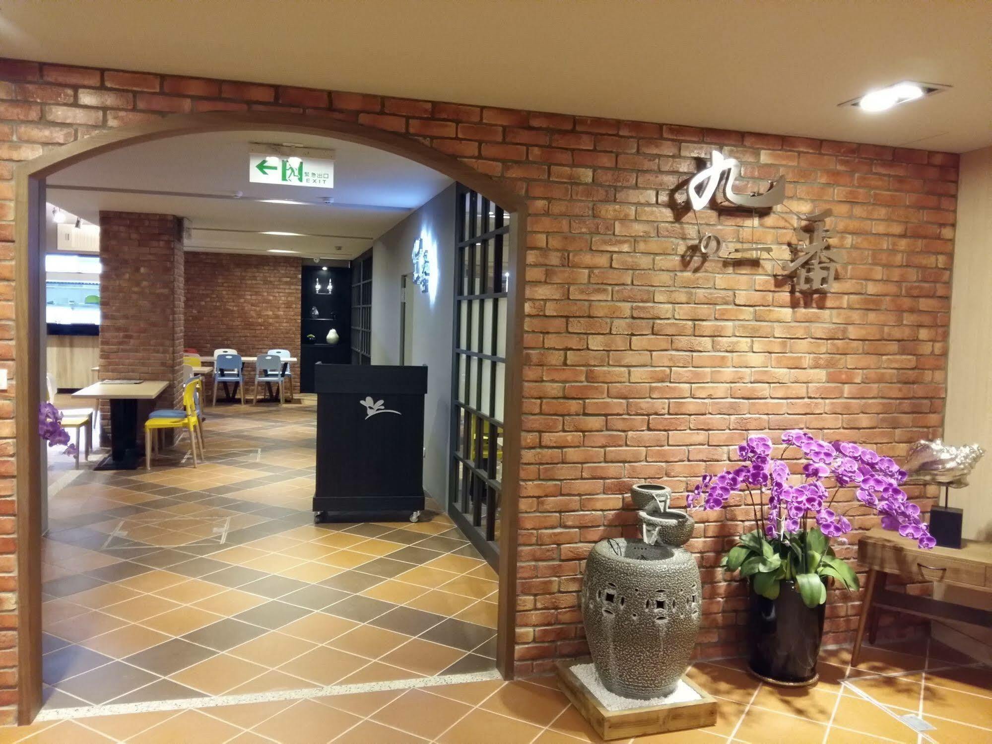 Sendale Zhubei Business Hotel Extérieur photo