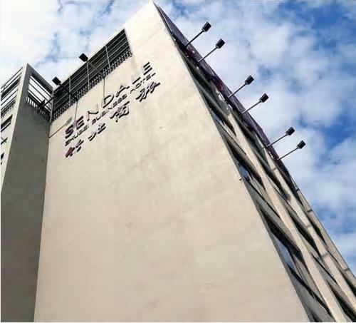 Sendale Zhubei Business Hotel Extérieur photo