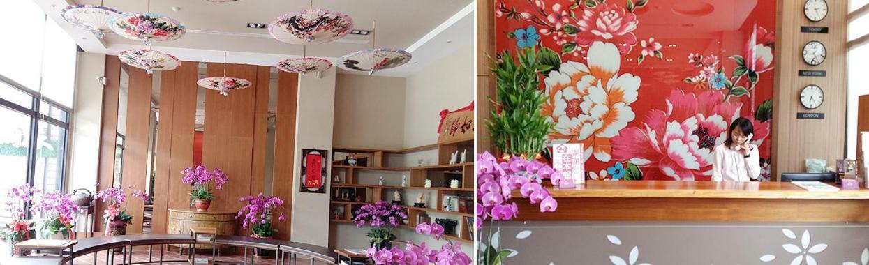 Sendale Zhubei Business Hotel Extérieur photo